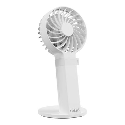 HATARI HandyWind Max Portable Fan 2.5 Inch (White) H2P5D1